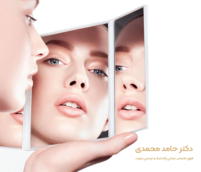 پرطرفدارترین نوع جراحی بینی کدام است؟